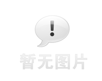双鸭山市抗震支架厂家之抗震支架适用设防烈度知识分享，推荐拓固抗震支架厂家